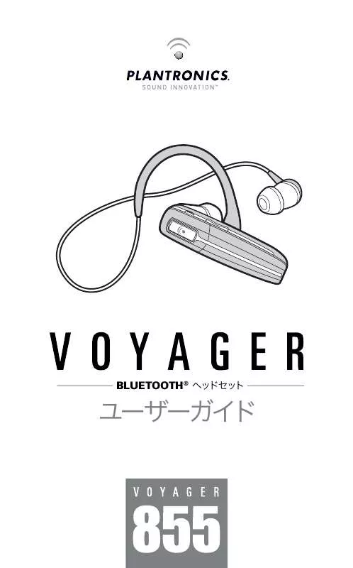 Mode d'emploi PLANTRONICS VOYAGER 855