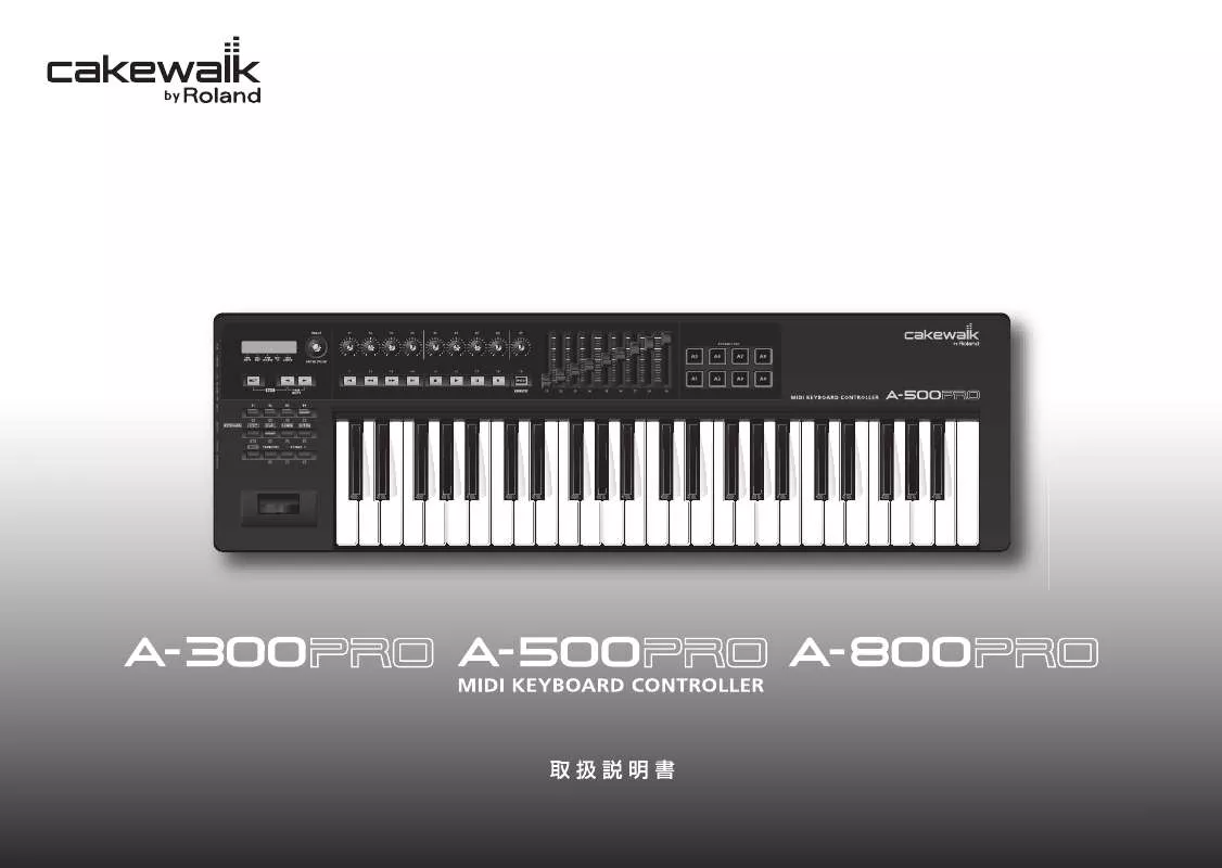 Mode d'emploi ROLAND A-800PRO