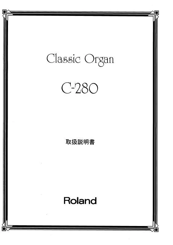 Mode d'emploi ROLAND C-280