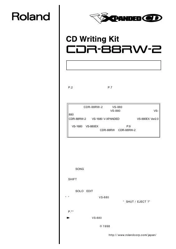 Mode d'emploi ROLAND CDR-88RW-2