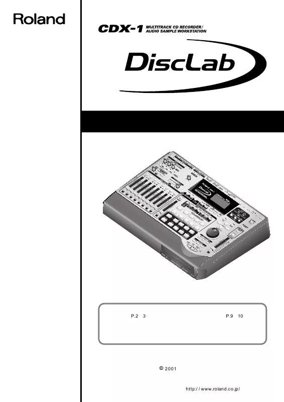 Mode d'emploi ROLAND CDX-1