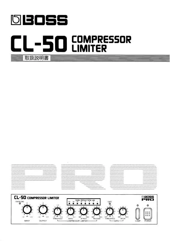 Mode d'emploi ROLAND CL-50