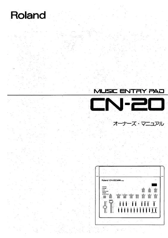 Mode d'emploi ROLAND CN-20