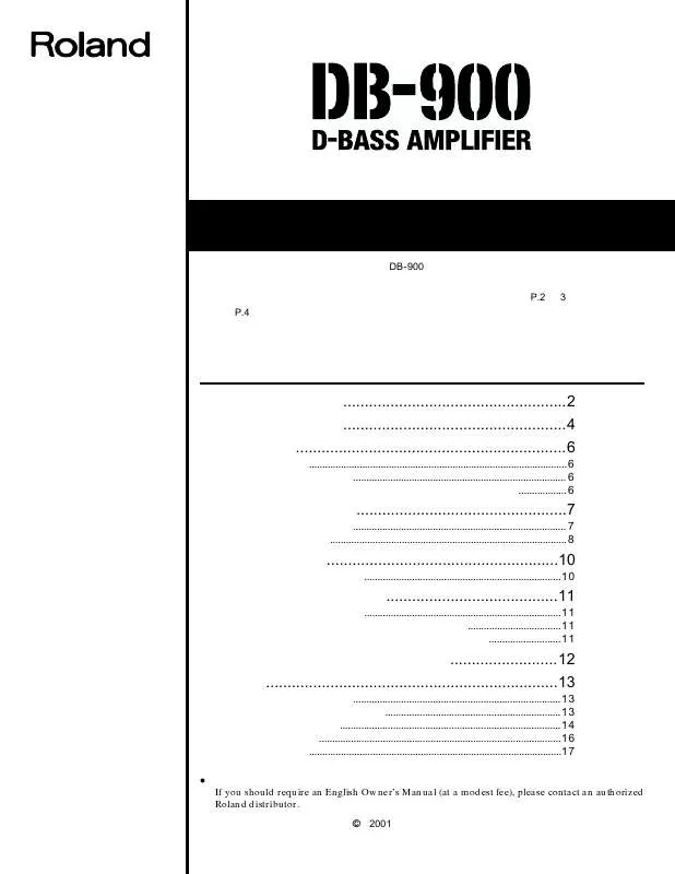 Mode d'emploi ROLAND DB-900