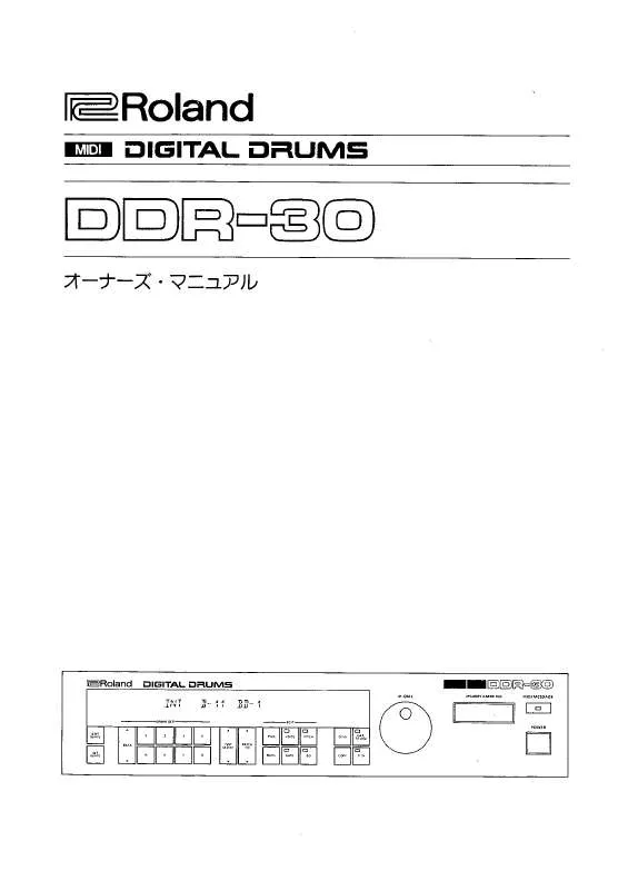 Mode d'emploi ROLAND DDR-30