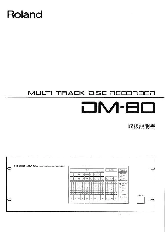 Mode d'emploi ROLAND DM-80