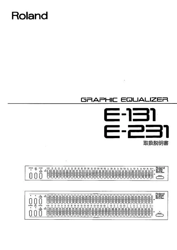 Mode d'emploi ROLAND E-231