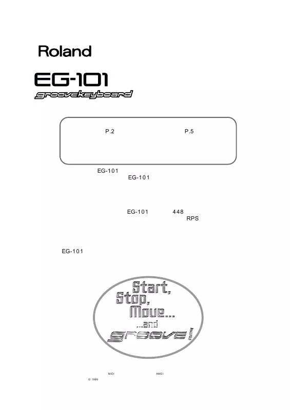 Mode d'emploi ROLAND EG-101