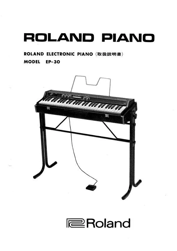 Mode d'emploi ROLAND EP-30