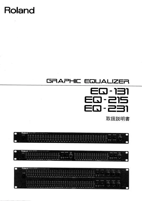 Mode d'emploi ROLAND EQ-131