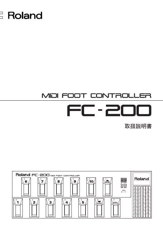 Mode d'emploi ROLAND FC-200