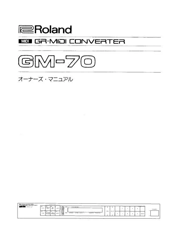 Mode d'emploi ROLAND GM-70