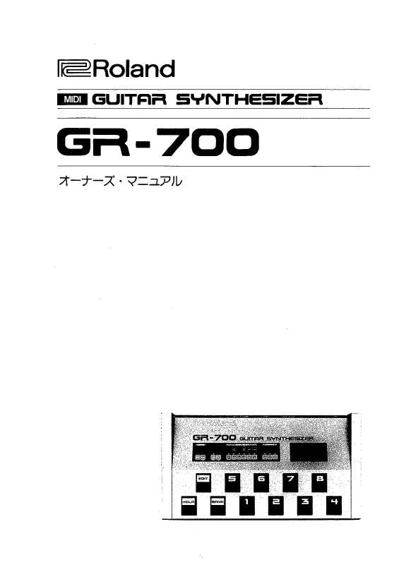 Mode d'emploi ROLAND GR-700