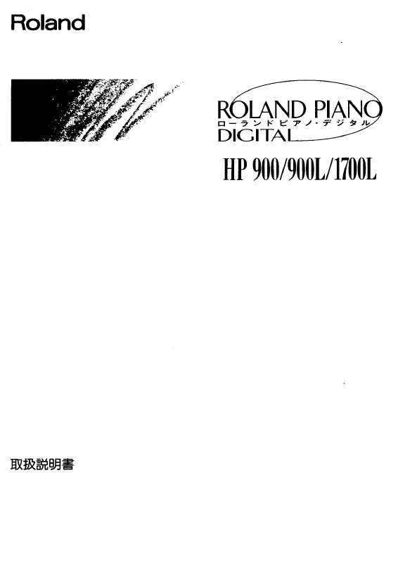 Mode d'emploi ROLAND HP-900L