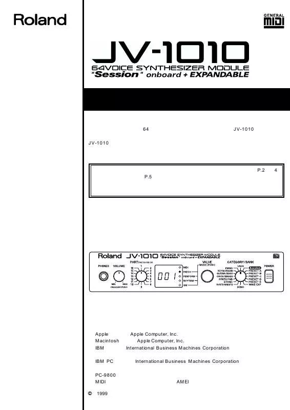 Mode d'emploi ROLAND JV-1010