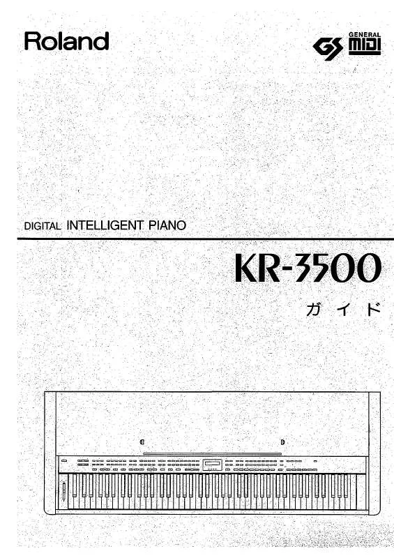 Mode d'emploi ROLAND KR-3500