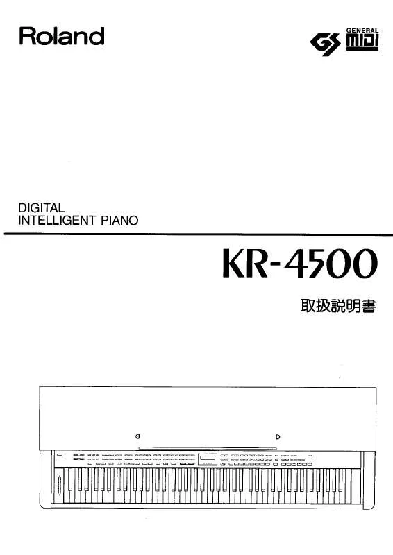 Mode d'emploi ROLAND KR-4500