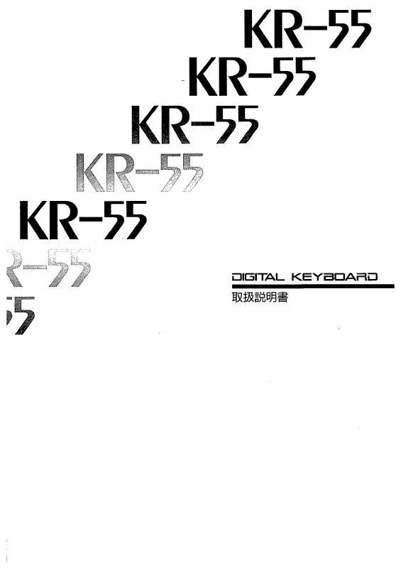 Mode d'emploi ROLAND KR-55