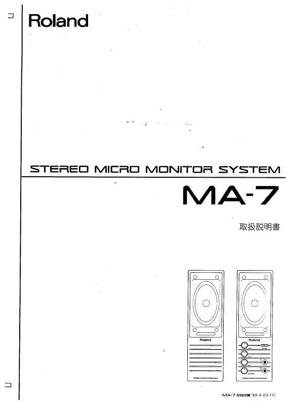 Mode d'emploi ROLAND MA-7