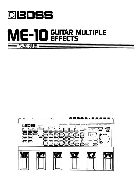 Mode d'emploi ROLAND ME-10