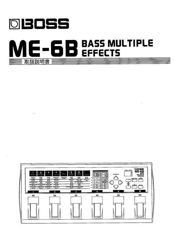 Mode d'emploi ROLAND ME-6B