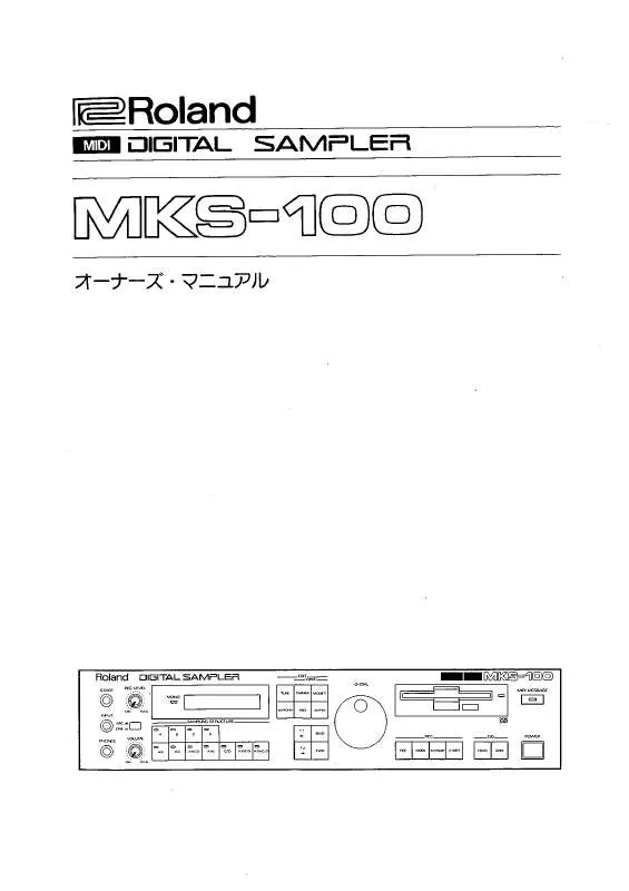 Mode d'emploi ROLAND MKS-100