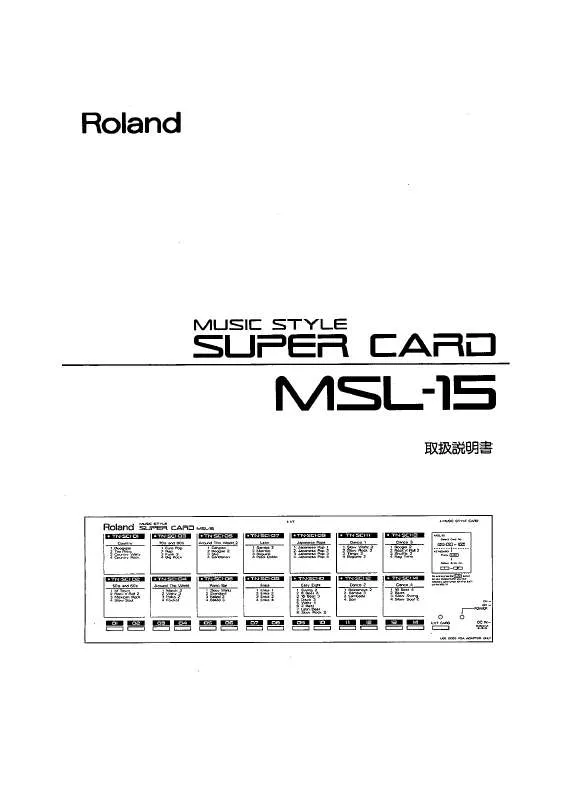 Mode d'emploi ROLAND MSL-15