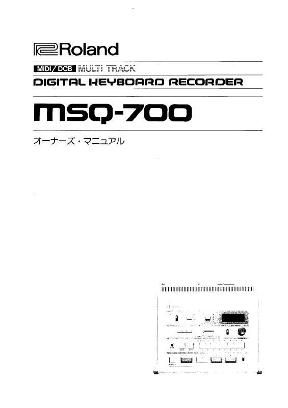 Mode d'emploi ROLAND MSQ-700