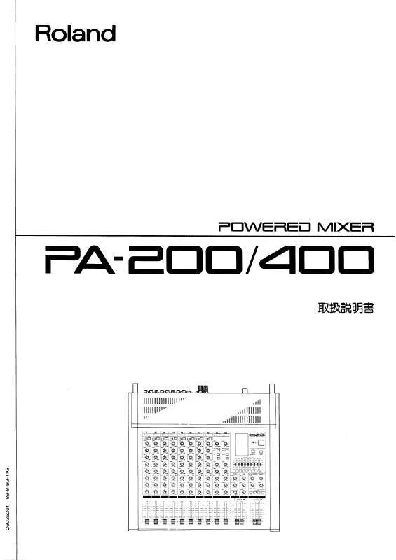 Mode d'emploi ROLAND PA-200