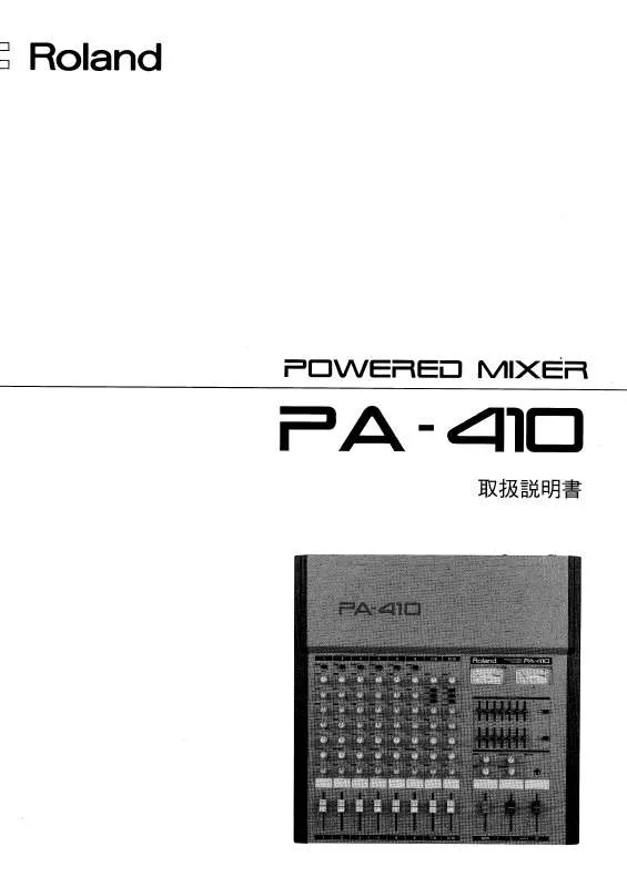 Mode d'emploi ROLAND PA-410