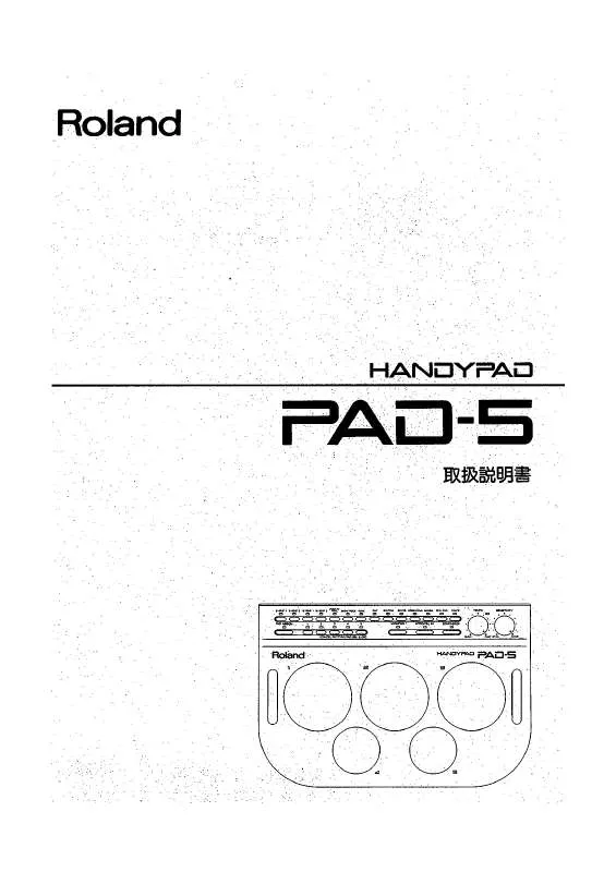 Mode d'emploi ROLAND PAD-5