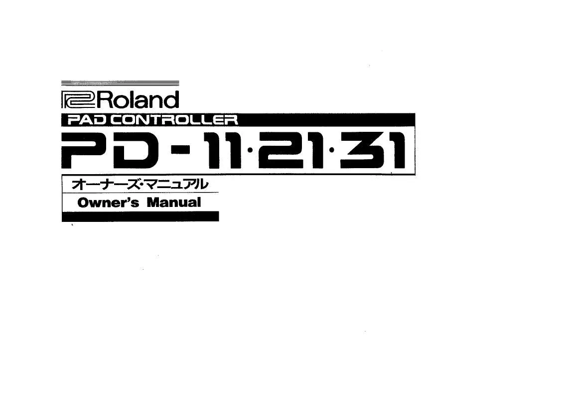 Mode d'emploi ROLAND PD-31