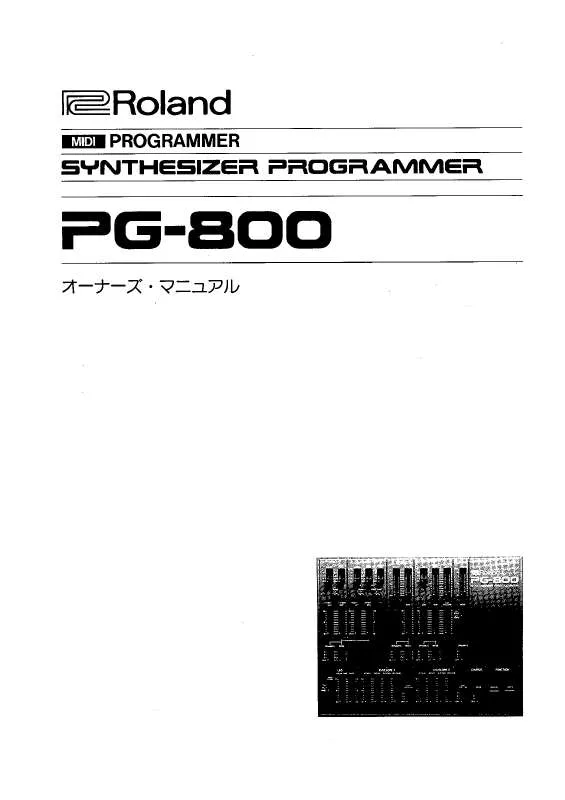 Mode d'emploi ROLAND PG-800