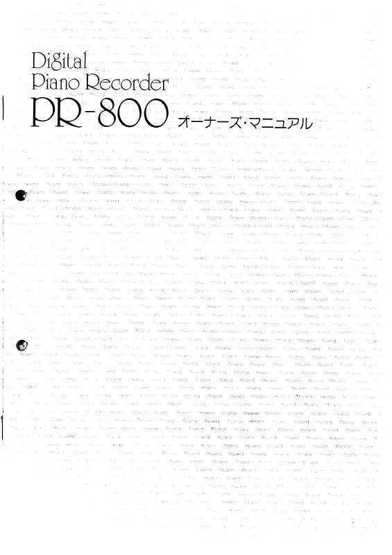 Mode d'emploi ROLAND PR-800