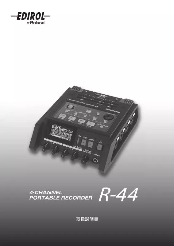 Mode d'emploi ROLAND R-44