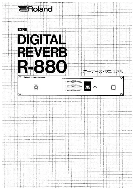 Mode d'emploi ROLAND R-880