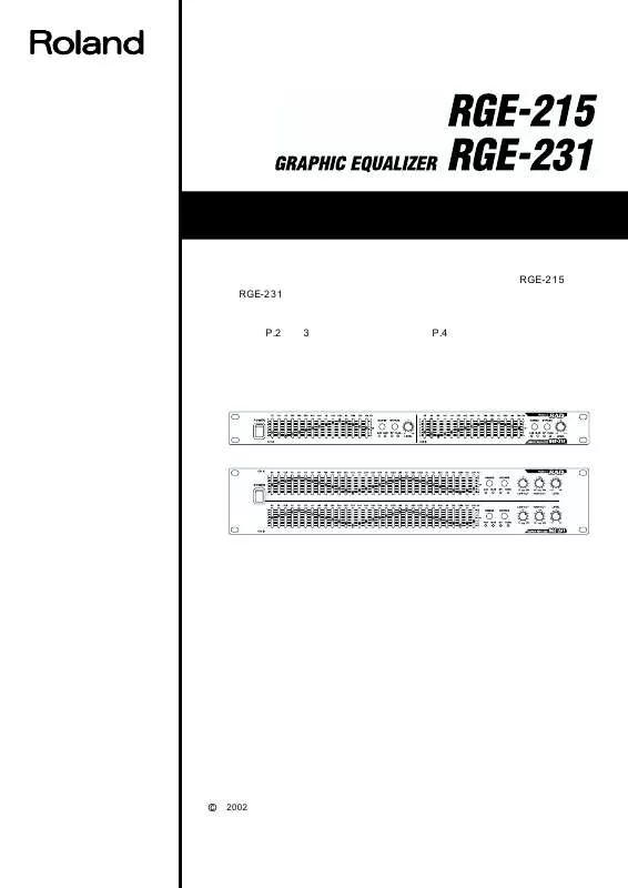 Mode d'emploi ROLAND RGE-231