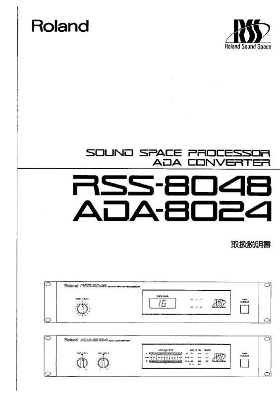 Mode d'emploi ROLAND RSS-8048