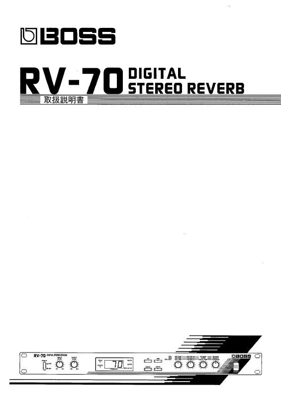 Mode d'emploi ROLAND RV-70