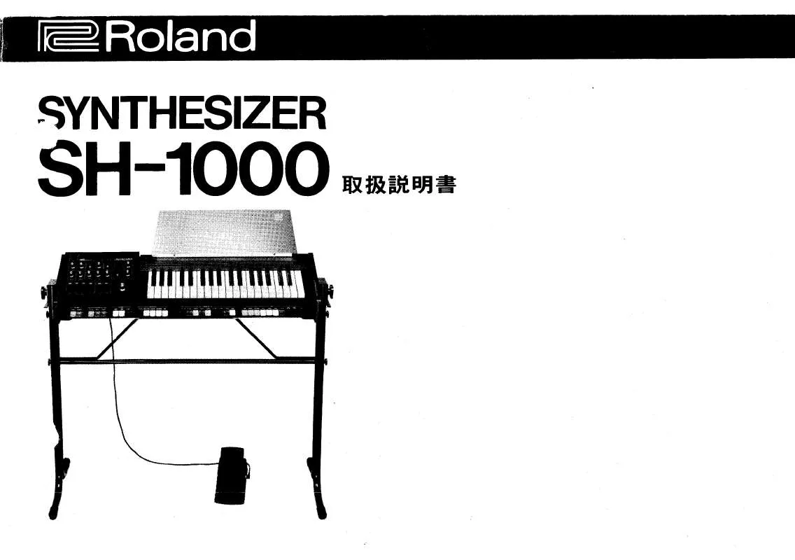 Mode d'emploi ROLAND SH-1000