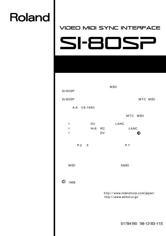 Mode d'emploi ROLAND SI-80SP