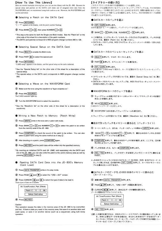 Mode d'emploi ROLAND SL-JD80-01