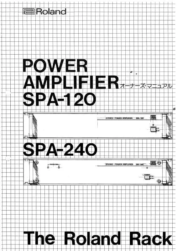 Mode d'emploi ROLAND SPA-240