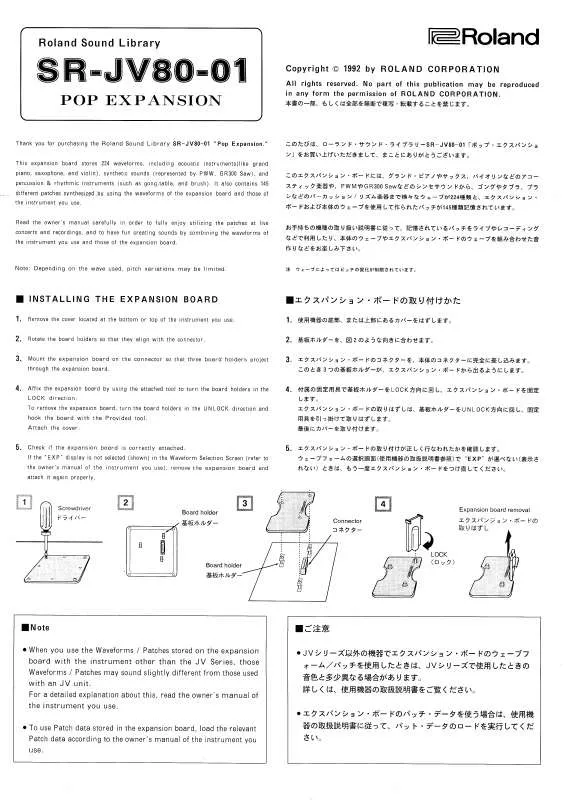 Mode d'emploi ROLAND SR-JV80-01