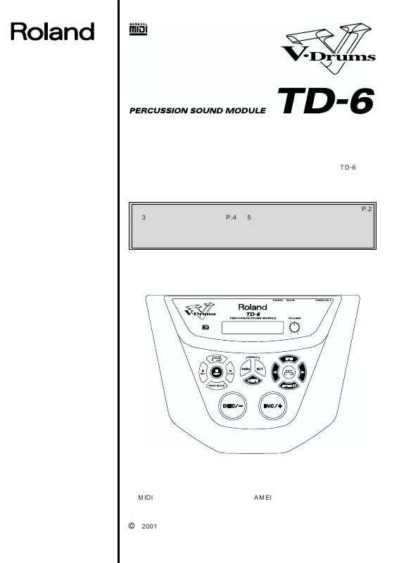 Mode d'emploi ROLAND TD-6