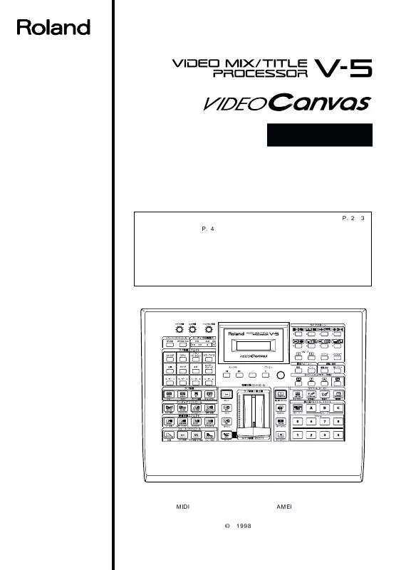 Mode d'emploi ROLAND V-5