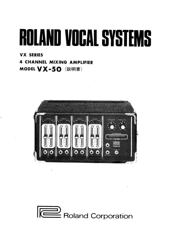 Mode d'emploi ROLAND VX-50