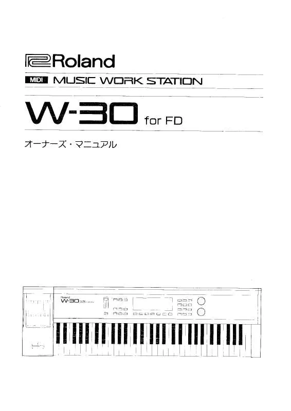 Mode d'emploi ROLAND W-30