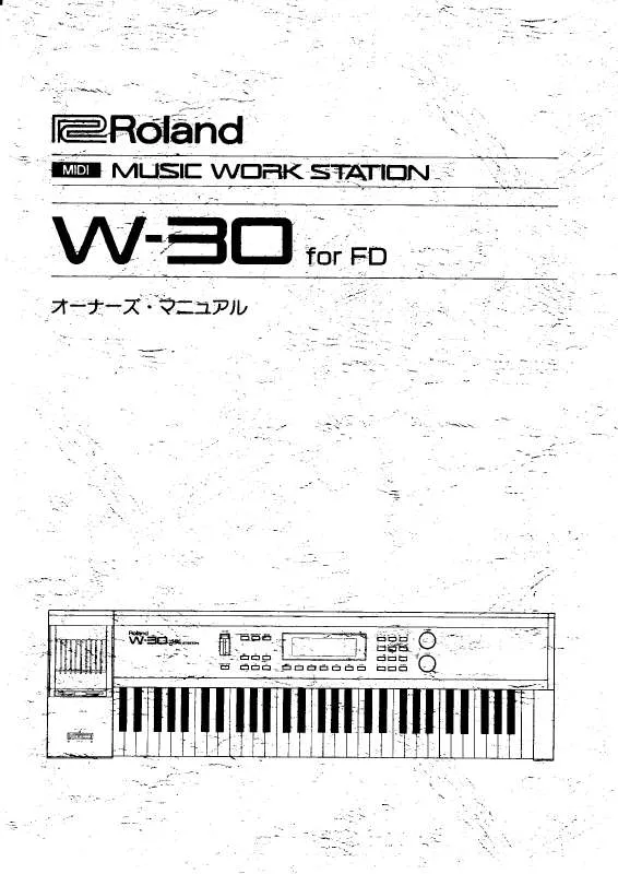 Mode d'emploi ROLAND W-30SC