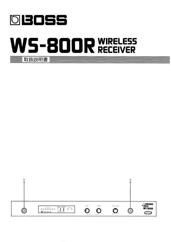 Mode d'emploi ROLAND WS-800R